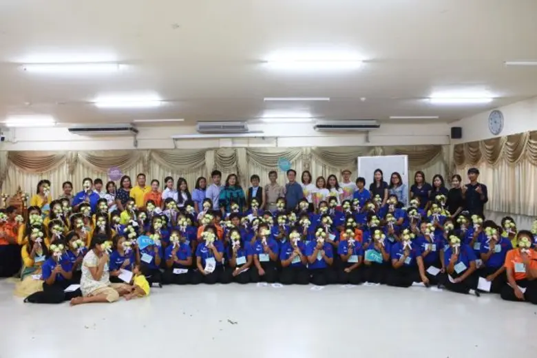 "เคทีซี" หรือ บริษัท บัตรกรุงไทย จำกัด (ม...