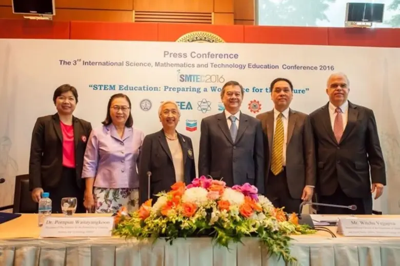 สถาบันส่งเสริมการสอนวิทยาศาสตร์และเทคโนโล...