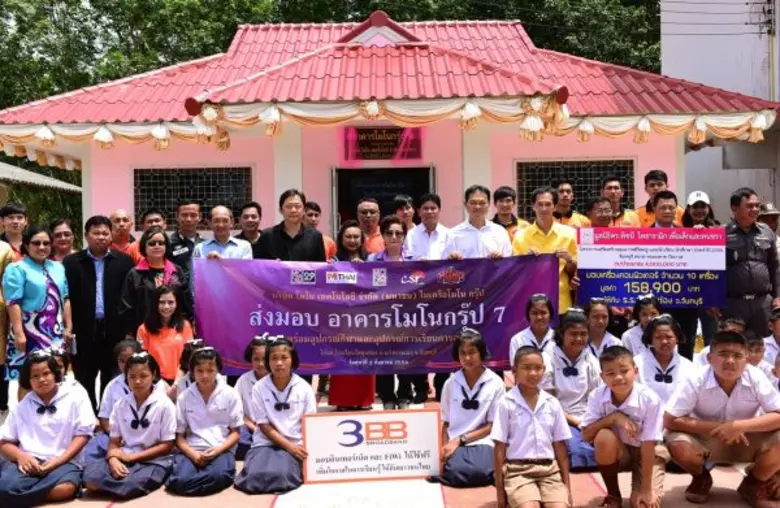 ดร.พิชนี โพธารามิก ประธานมูลนิธิ "ดร.พิชน...