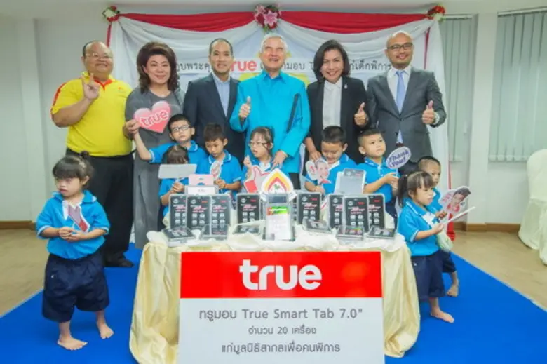 กลุ่มทรู สานต่อโครงการ "Creating a Better...