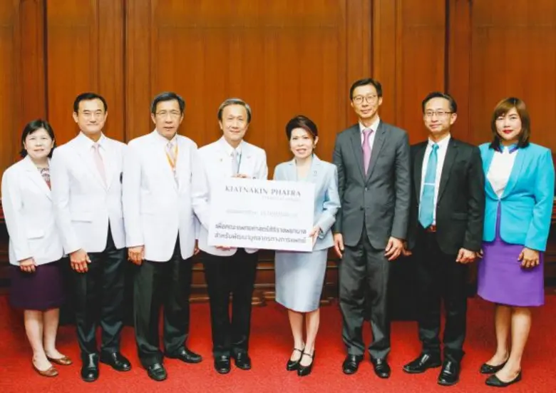 กลุ่มธุรกิจการเงินเกียรตินาคินภัทร ร่วมมอ...