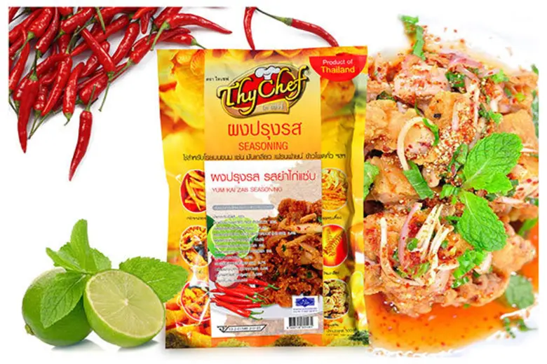 บริษัท โฟร์ ฟูดส์ จำกัด ผู้ผลิตและจัดจำหน...