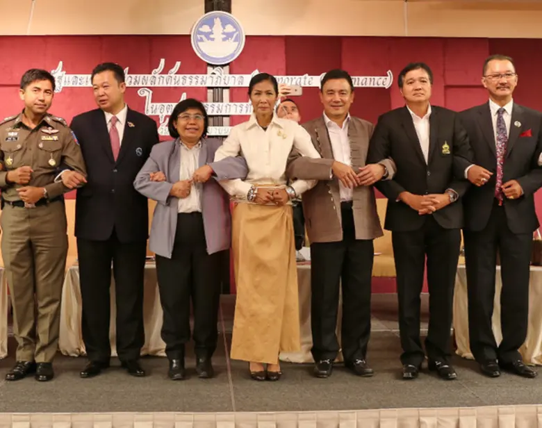 นางกอบกาญจน์ วัฒนวรางกูร รัฐมนตรีว่าการกร...