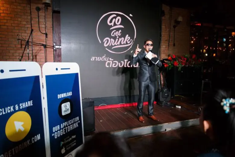 บริษัท แอพโซลูท (ประเทศไทย) จำกัด ร่วมกับ บริษัท โอพีจีเทค จำกัด เปิดตัวแอพพลิเคชั่นสำหรับสายดื่ม และสื่อสังคมออนไลน์ของคนยุคใหม่!  “Go Get Drink”... สายดื่ม ต้องโดน!