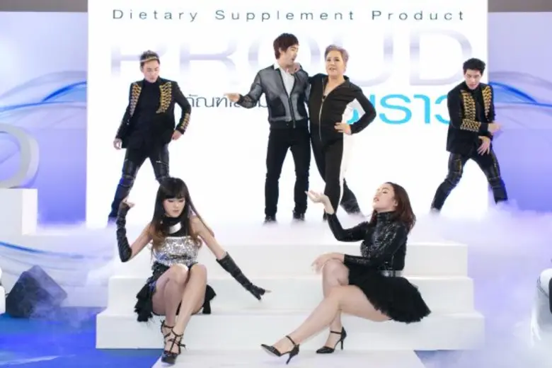 “แพง-ภิชาภัช” จับมือ “บุ๊คโกะ-ธนัชพันธ์”เปิดตัว “PROUD” ผลิตภัณฑ์เสริมอาหารควบคุมน้ำหนักที่กำลังมาแรงที่สุดในขณะนี้