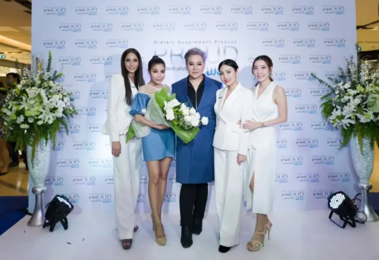 “แพง-ภิชาภัช” จับมือ “บุ๊คโกะ-ธนัชพันธ์”เปิดตัว “PROUD” ผลิตภัณฑ์เสริมอาหารควบคุมน้ำหนักที่กำลังมาแรงที่สุดในขณะนี้