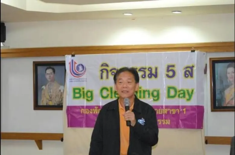 กรมส่งเสริมอุตสาหกรรม จัดงาน “นวัตกรรม สร้างสรรค์ อุตสาหกรรมไทย” ชวนคนไทยร่วมชม-ซื้อสินค้า ยกระดับผลิตภัณฑ์สู่เออีซี