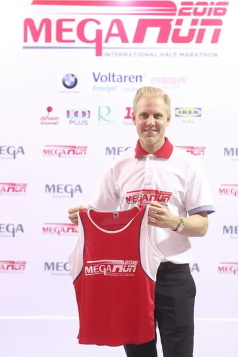 เมกาบางนาปลุกกระแสรักสุขภาพ ชวนร่วมงานเดิน-วิ่งเพื่อการกุศลปีที่ 3