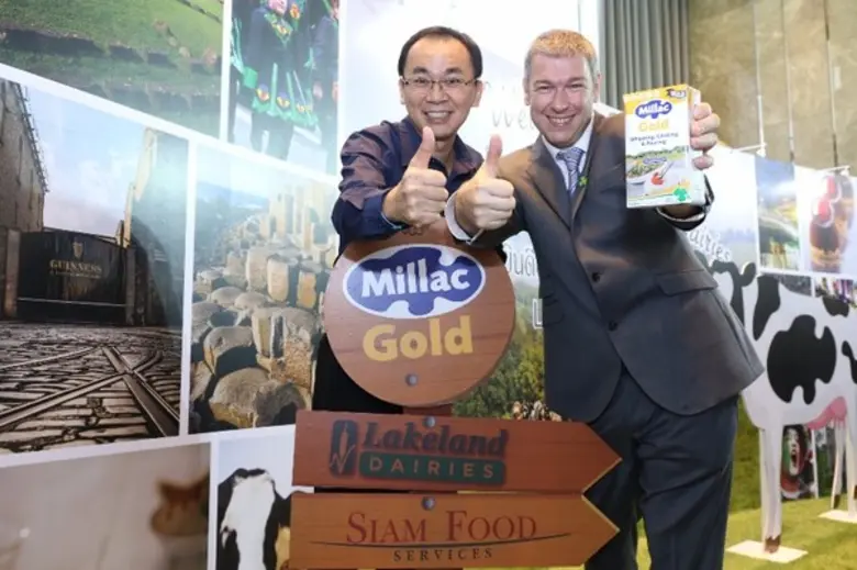 เลคแลนด์ แดรี่ส์ ผู้ผลิตและจัดจำหน่ายผลิต...