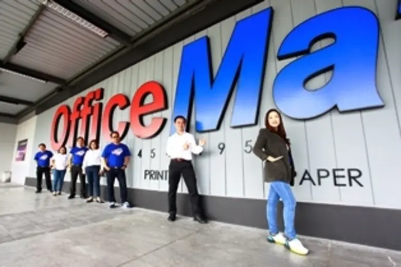 ทิ้งทวนไตรมาส 4 …OfficeMate ยังคงตะลุยเดินหน้าเปิดสาขาใหม่อย่างต่อเนื่อง