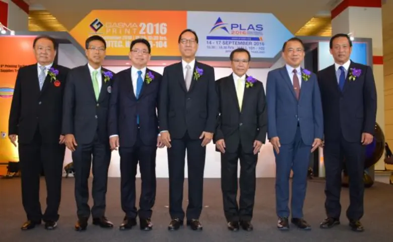 ดร.พสุ โลหารชุน อธิบดีกรมส่งเสริมอุตสาหกร...