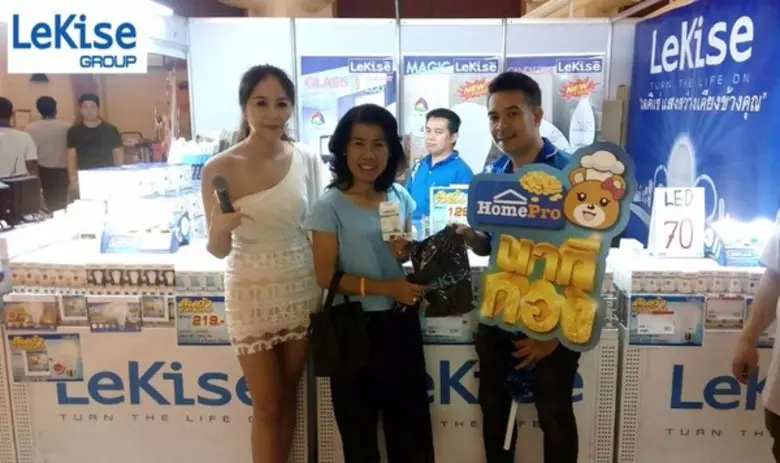 เลคิเซ่ กรุ๊ป (LeKise Group) ผู้ผลิตและจั...