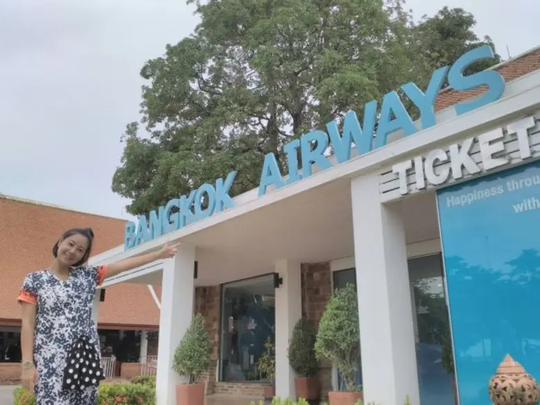 รายการ "เมค อะเวค คุ้มค่าตื่น" วันเสาร์ที...