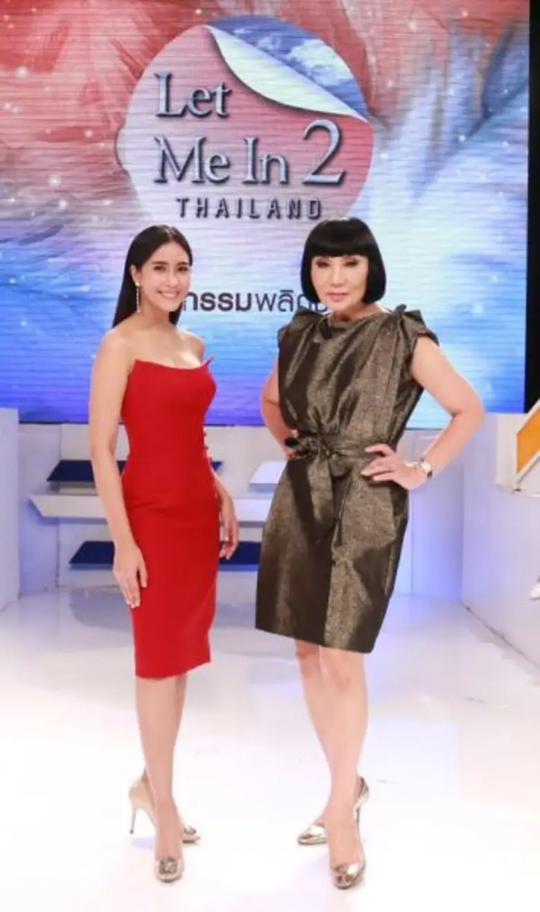 ช่องเวิร์คพอยท์ หมายเลข 23 เตรียมส่ง " Let Me In ไท...