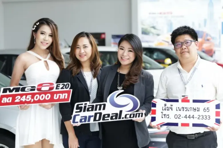 นางสาวศิริพร เชาว์ว่องเลิศ (ที่ 2 จากขวา)...