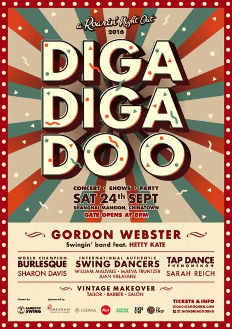 การกลับมาอีกครั้งของงานเต้นรำใจกลางเยาวรา...