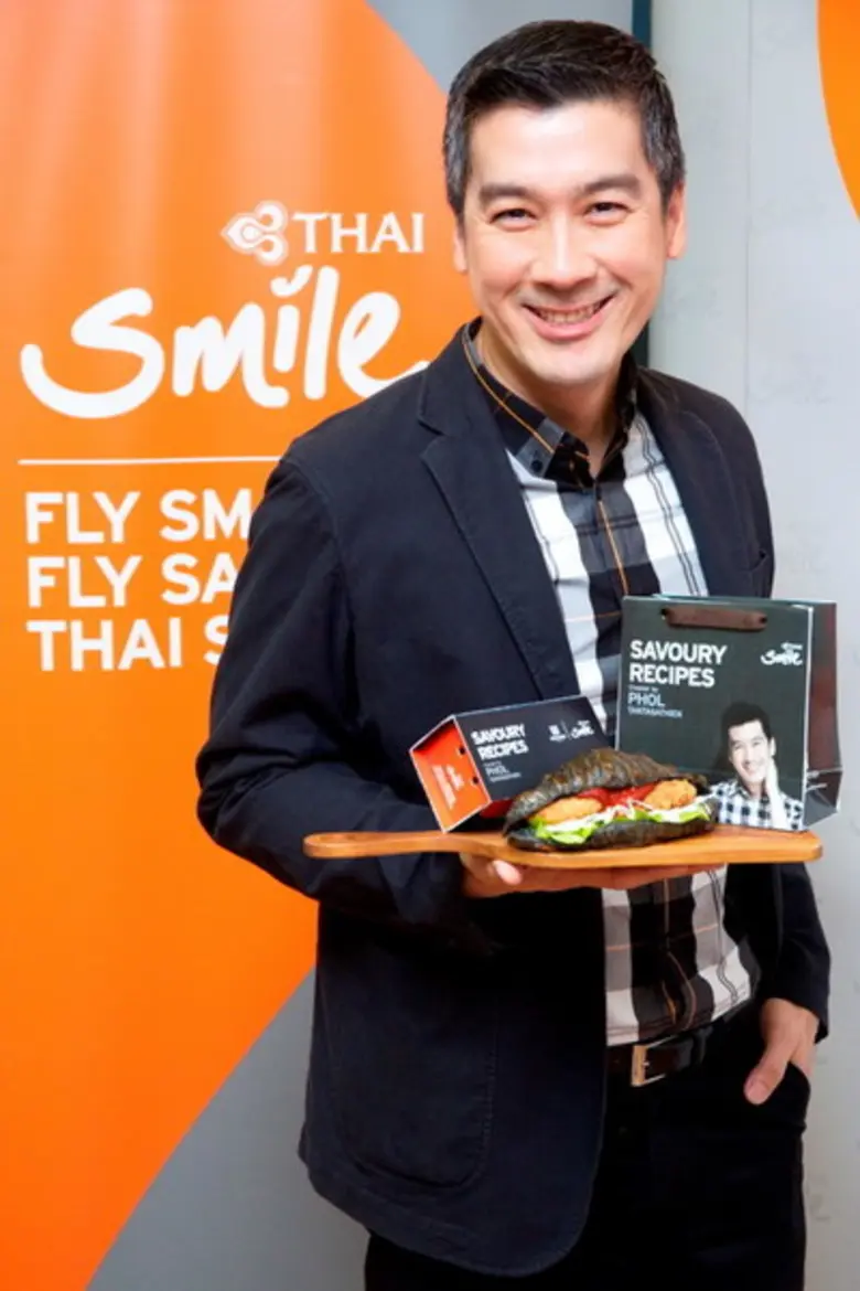 สายการบินไทยสมายล์ ขอร่วมเป็นส่วนหนึ่งในเ...