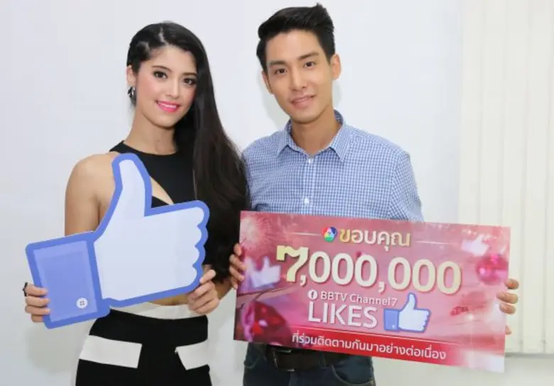 ช่อง 7 สี ร่วมขอบคุณแฟนๆ ที่ต้อนรับและสนั...