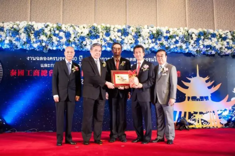 ฯพณฯ ท่านอภิศักดิ์ ตันติวรวงศ์ รัฐมนตรีว่...