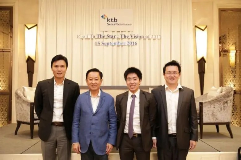 นายณัฐนัย อนันตรัมพร (ที่2จากขวา) กรรมการ...