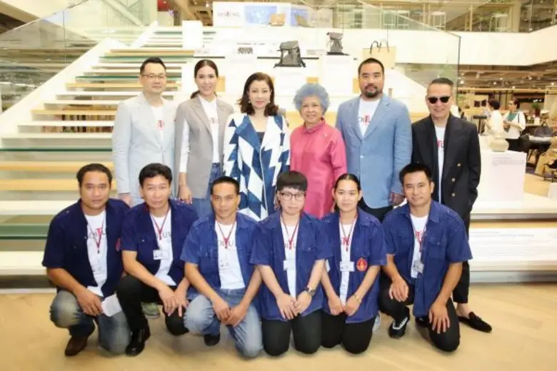 มูลนิธิแม่ฟ้าหลวง ในพระบรมราชูปถัมภ์ ริเร...