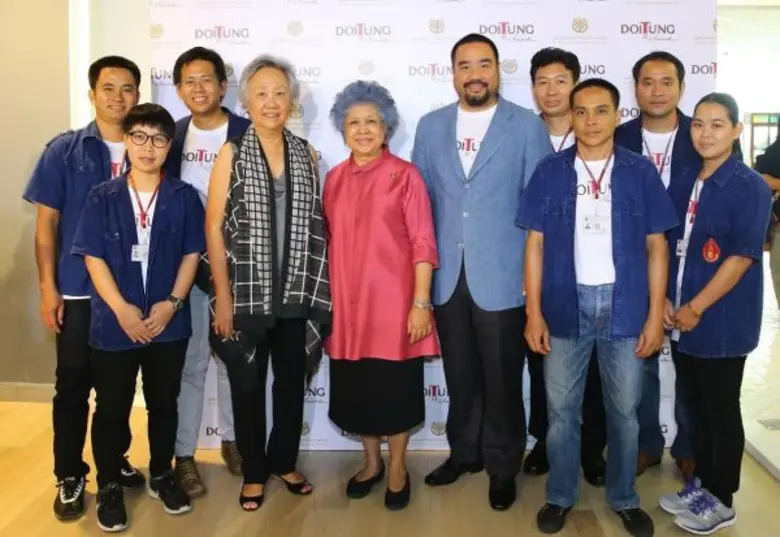 “นักสร้างสรรค์คนดัง” จับมือ “ชาวดอยตุง” รังสรรค์ผลิตภัณฑ์คุณภาพในโครงการ “ดอยตุง แอนด์ เฟรนด์ส”