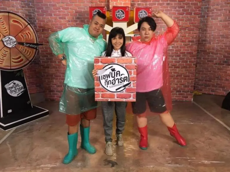 "เชฟบุ๊ค กุ๊กอาร์ต" รายการประลองอาหารอารม...