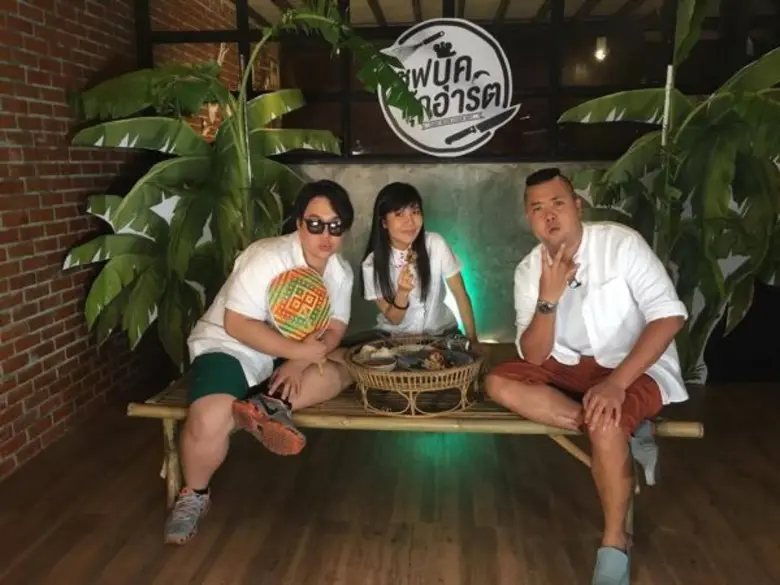 ทีวีไกด์: รายการ “เชฟบุ๊ค กุ๊กอาร์ต” “อาตุ่ย พุทธชาด” กับโจทย์เมนู “หัวปลี” ที่เธอโปรดปราน ติดตาม ใน “เชฟบุ๊ค กุ๊กอาร์ต” เสาร์นี้