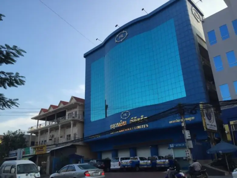 กรุงศรี (ธนาคารกรุงศรีอยุธยา จำกัด (มหาชน...