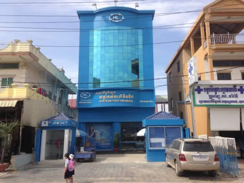 กรุงศรีประสบความสำเร็จในการเข้าซื้อกิจการ HKL ในกัมพูชา