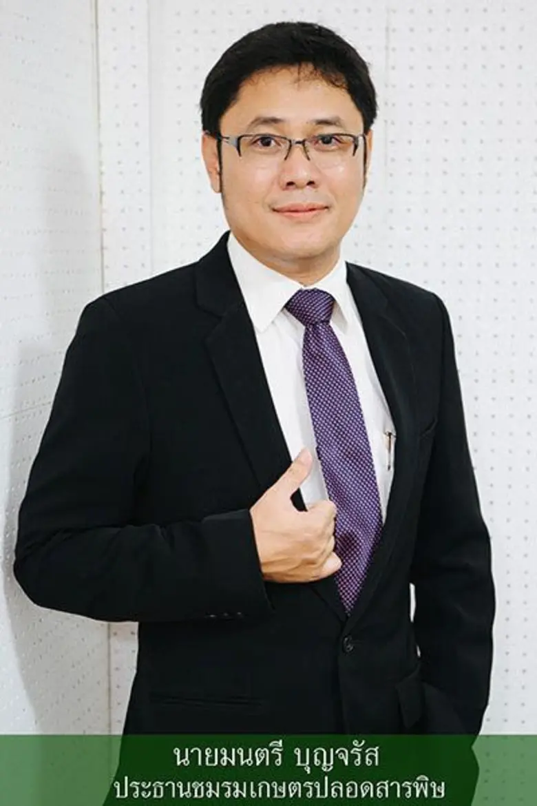 นับจากนี้ไปเราคงต้องหันกลับมาทบทวนเกี่ยวก...