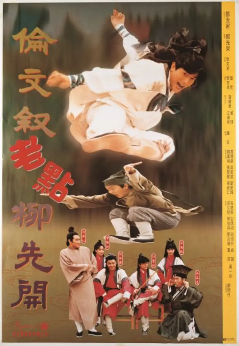 ไม่ว่าสัปดาห์ไหนๆ ช่อง 28 ก็ไม่เคยพลาดที่...