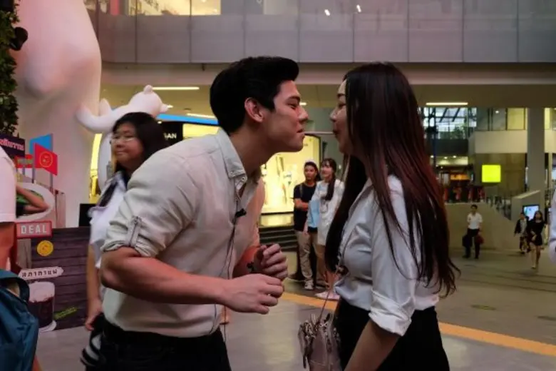 เซอร์ไพรส์หนักมาก....เมื่อ “เกรท – บอล – แก๊ป” จากละคร “นางอาย” บุกไปทำภารกิจ “เมื่อนางอาย” ถึงสยามสแควร์ วัน