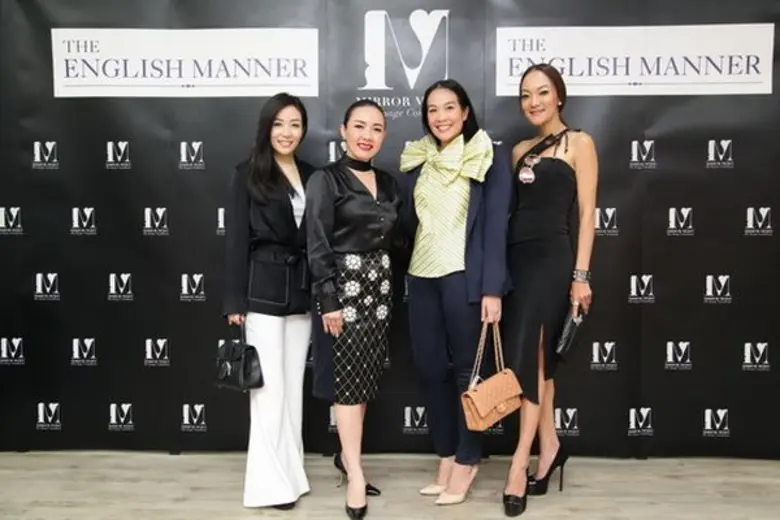 เพราะภาพลักษณ์ดีแบบมืออาชีพสร้างได้ กับ “MIRROR MERIT The Image Consultants” Preferred Partner The English Manner