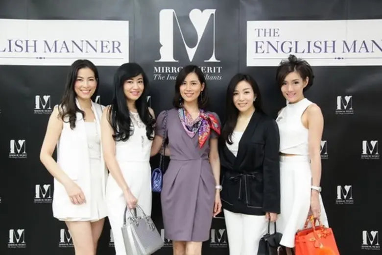 เพราะภาพลักษณ์ดีแบบมืออาชีพสร้างได้ กับ “MIRROR MERIT The Image Consultants” Preferred Partner The English Manner