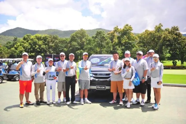 การแข่งขันกอล์ฟมือสมัครเล่นทัวร์นาเม้นท์พ...