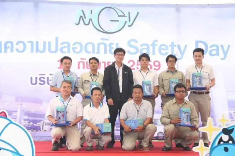 นายสมเกียรติ เมสันธสุวรรณ ผู้ช่วยกรรมการผ...