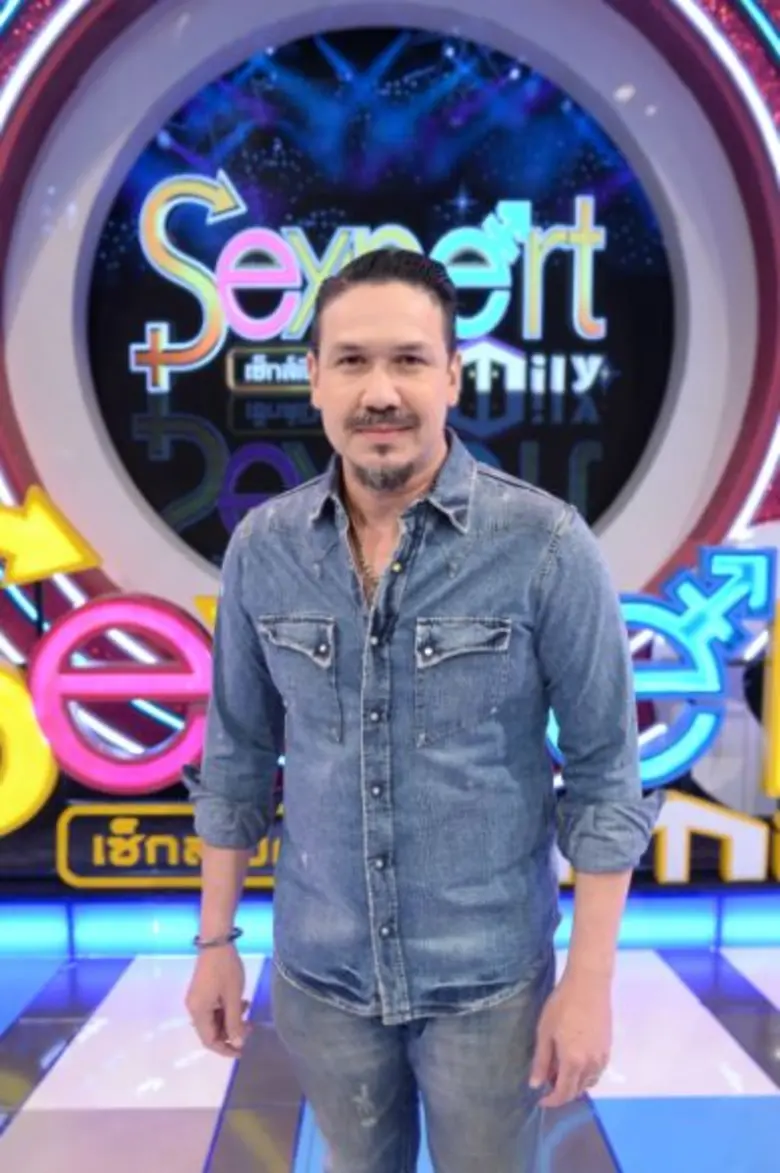 ไม่มีวันได้โกนหนวดแน่ๆ สำหรับ "เกริก ชิลเ...