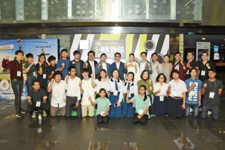 เอไอเอส ชวน โหน่ง A Day พร้อม 3 ผู้กำกับพระกาฬแห่ง GDH “โต้ง-ปิง-เต๋อ” จัดเวิร์คช็อป แนะคนรุ่นใหม่ทำคลิปวิดีโอเจ๋งๆ ในโครงการ “The 5-Min Video Challenge”