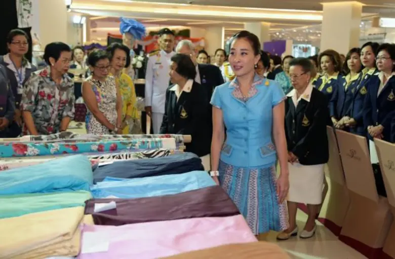 มูลนิธิสายใจไทย ในพระบรมราชูปถัมภ์ จัดงาน...