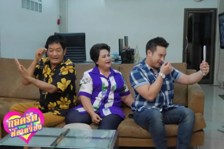 ระเบียงบุญ : เวลา 04.45 น. – เช้าวันอาทิต...