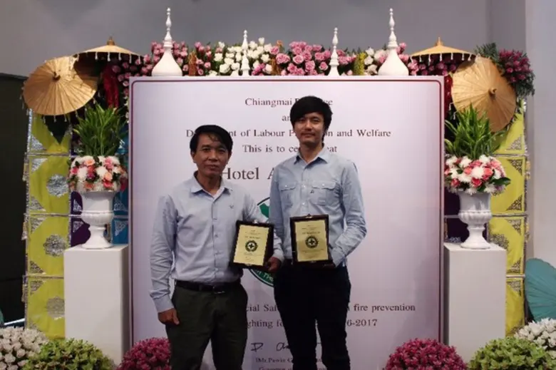 สองโรงแรมเครือดุสิต ฯ ในจังหวัดเชียงใหม่ ...