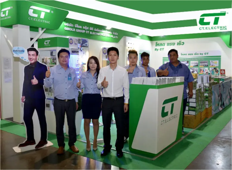 บริษัท จีโนล กรุ๊ป ซีที อิเล็คทริคฟิเคชั่...