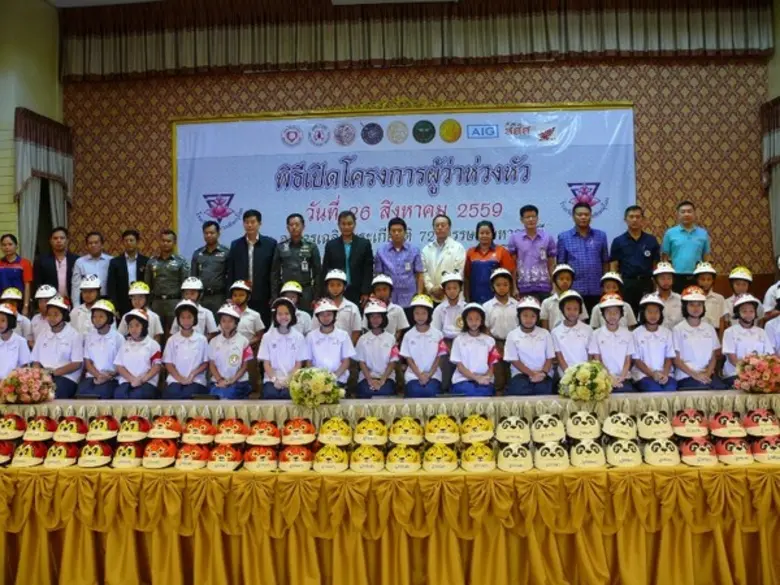 นายปัญญ์ รอดลอยทุกข์ รองประธานอาวุโส กลุ่...