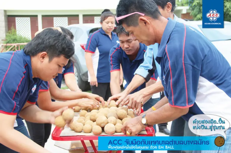 กิจกรรมฟื้นฟูน้ำเสียในชุมชน ด้วยจุลินทรีย...