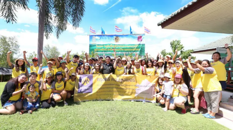 เมื่อเร็ว ๆ นี้ คณะผู้บริหารและพนักงานจิต...