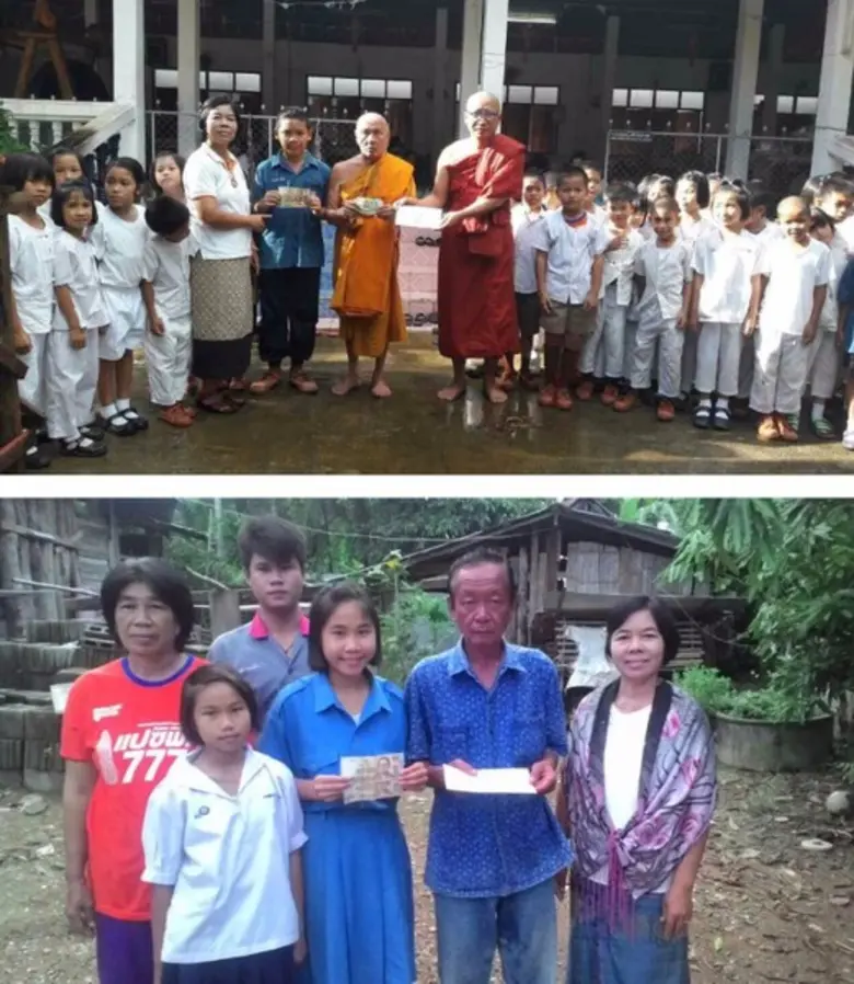 ชมรมเทคโนโลยีสารสนเทศและการสื่อสารเพื่อคว...