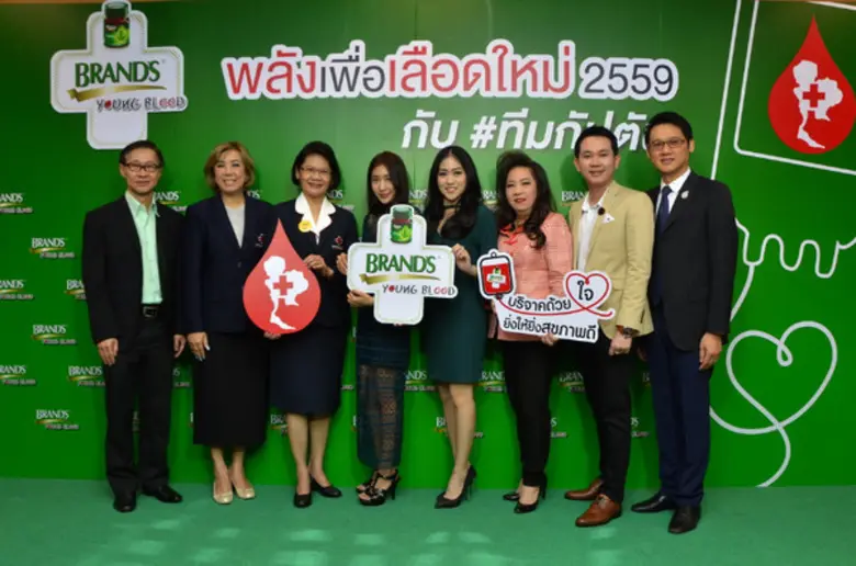 นาวาโทหญิงแพทย์หญิง อุบลวัณณ์ จรูญเรืองฤท...