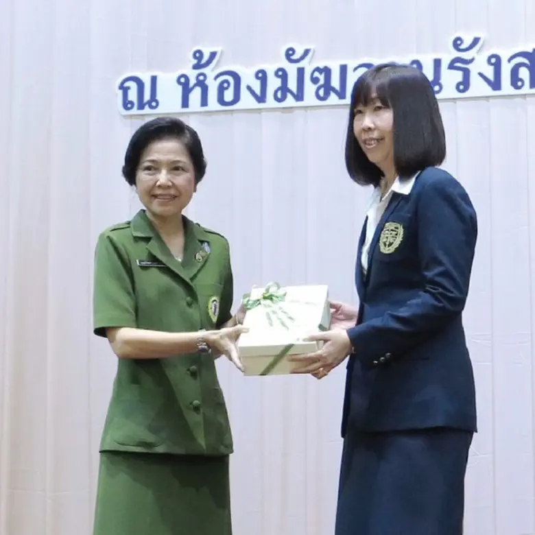 อาจารย์โสภิณ ทวีพงศากร ผู้ช่วยอธิการบดี ฝ...