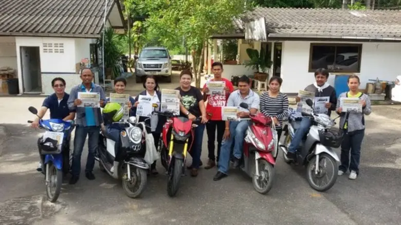 บริษัท บางสะพานสัมพันธ์ จำกัด เครือสหวิริ...